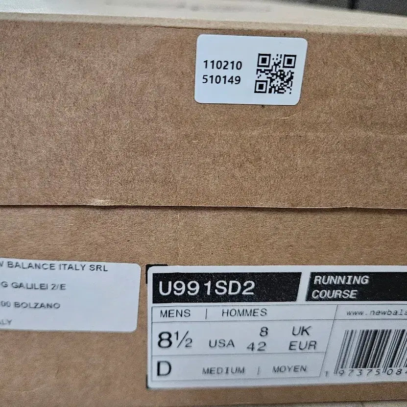 [SOLD OUT] (새상품) 뉴발란스 991V2 스톤아일랜드 블랙/올리비 265mm