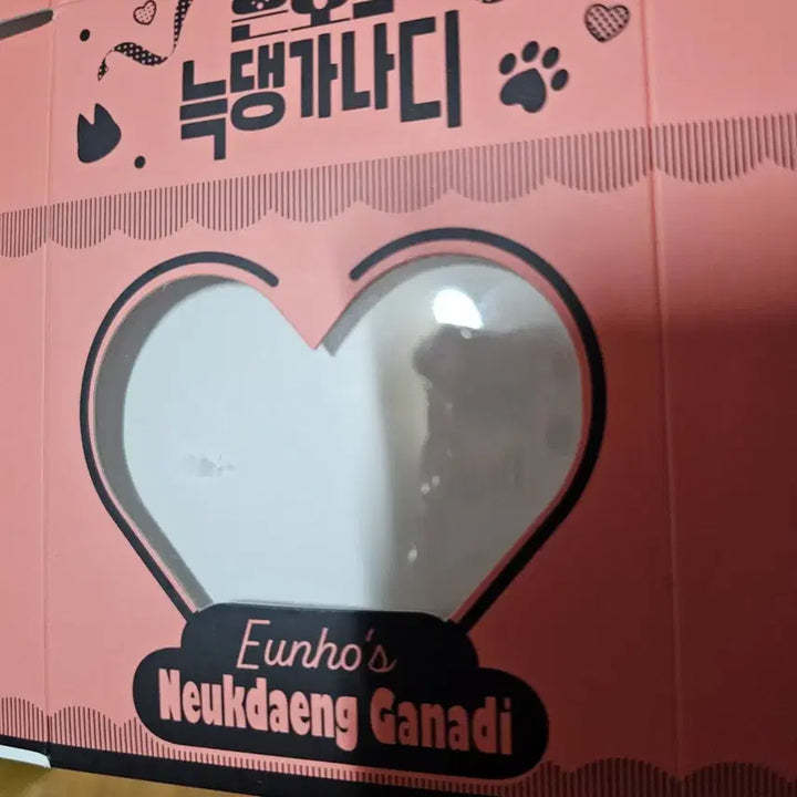 [SOLD OUT] 플레이브 플뿌 뱃지, 포카, 케이크 박스 일괄