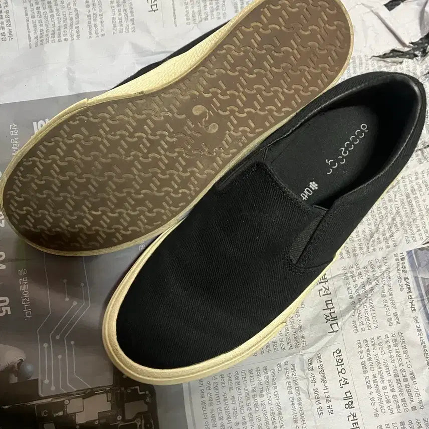 [BUNJANG] Zara Fabric Lace-less Sneakers (255) / zara 패브릭 레이스리스 스니커즈 255