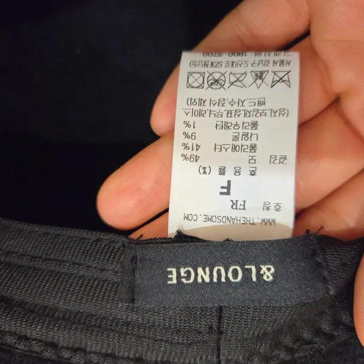 [BUNJANG] LOUNGE Black Cloche Hat / 검정모자