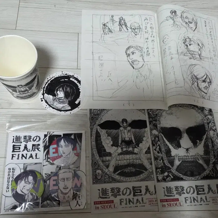 [BUNJANG] Attack on Titan Exhibition Cafe Collaboration Goods Bundle / 진격의거인 진격거 전시회 콜라보카페 굿즈 특전 판매