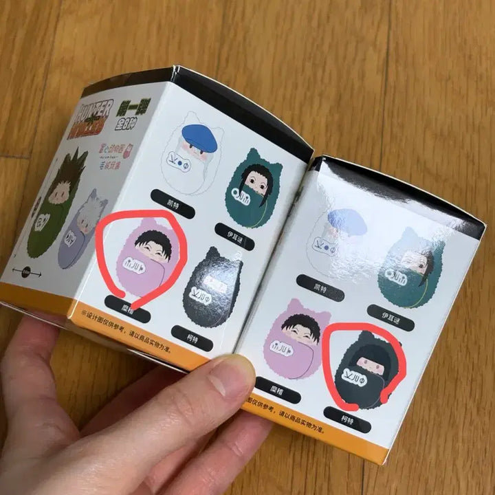 [SOLD OUT] 헌터헌터 타피누이 인형 키링 미르키 카르토 조르딕 일괄 새상품