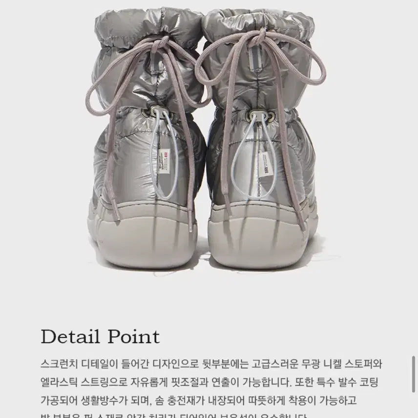 [BUNJANG] Rockfish Hayden Silver Puff Mid Boots / 락피쉬 헤이든 실버 퍼프 미들부츠