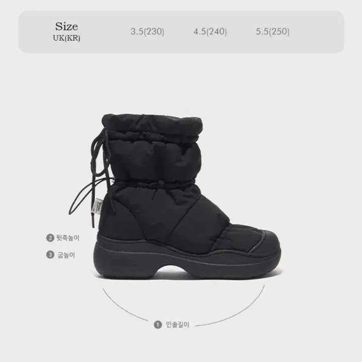 [BUNJANG] Rockfish Hayden Silver Puff Mid Boots / 락피쉬 헤이든 실버 퍼프 미들부츠