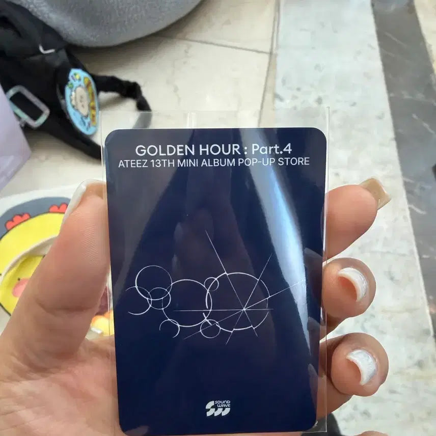 에이티즈 산 lucky draw