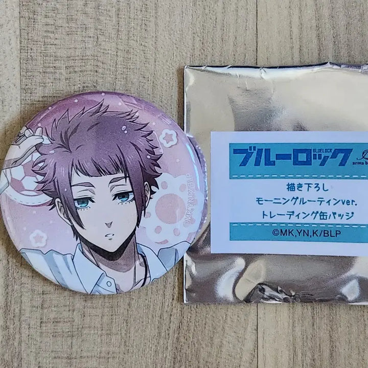 [BUNJANG] Blue Lock Itoshi Sae Bundle Set Can Badge & Snapmaide Card / (일괄판매) 블루록 모닝루틴 이토시 사에 캔뱃지, 스냅마이드 카드