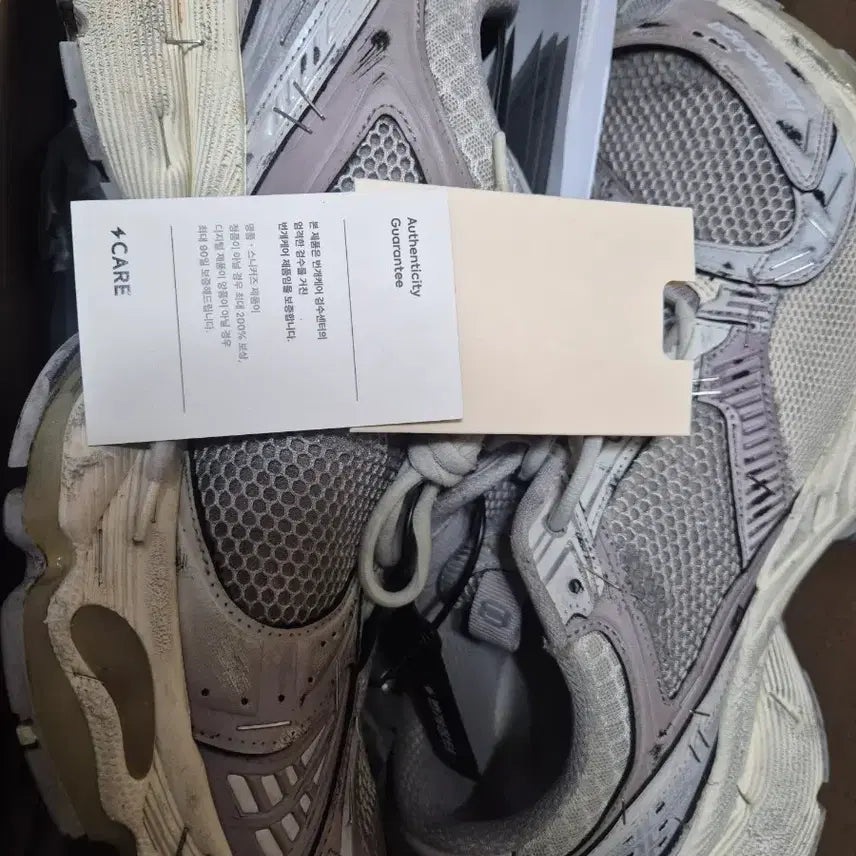 [BUNJANG] Balenciaga Stapler Full Package / 발렌시아가 스테이플러 풀박 43