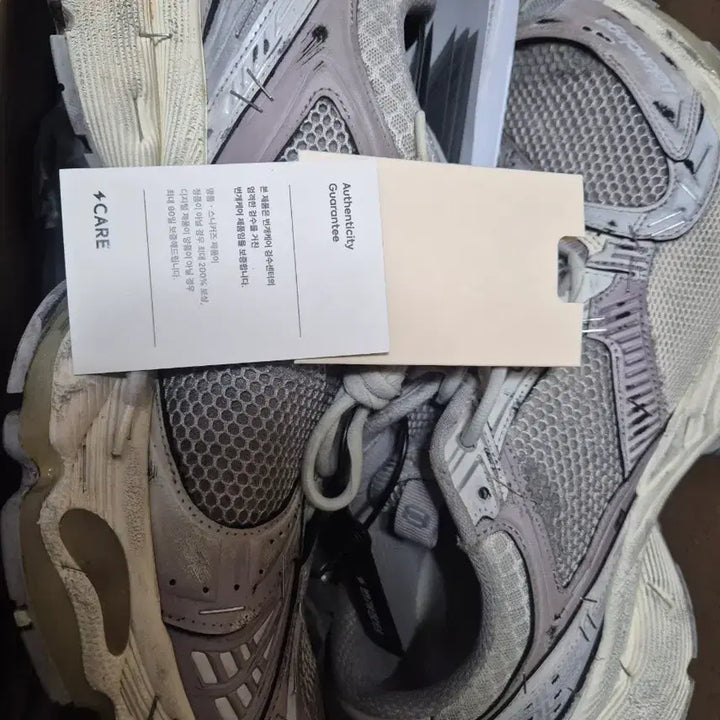 [BUNJANG] Balenciaga Stapler Full Package / 발렌시아가 스테이플러 풀박 43