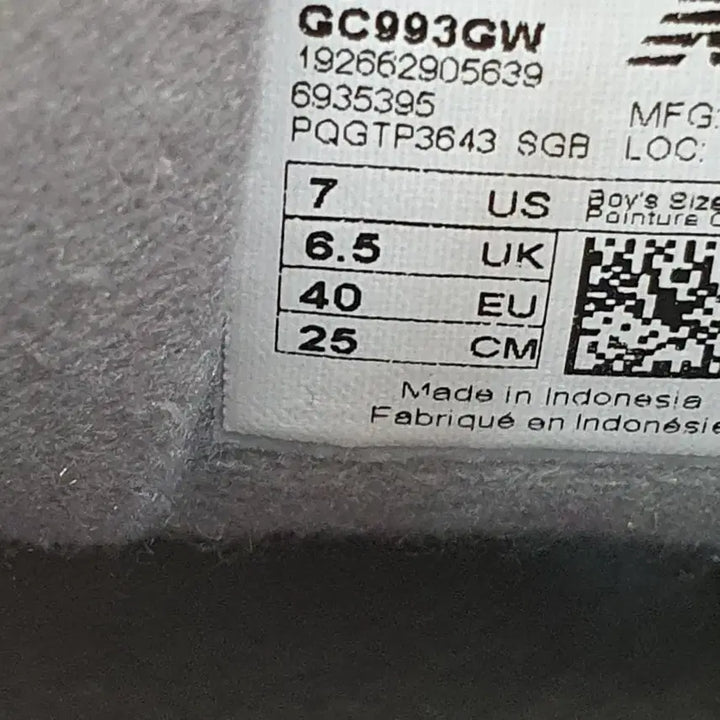 [BUNJANG] New Balance 993 Gray Sneakers (250) / 뉴발란스 993 그레이 (250)