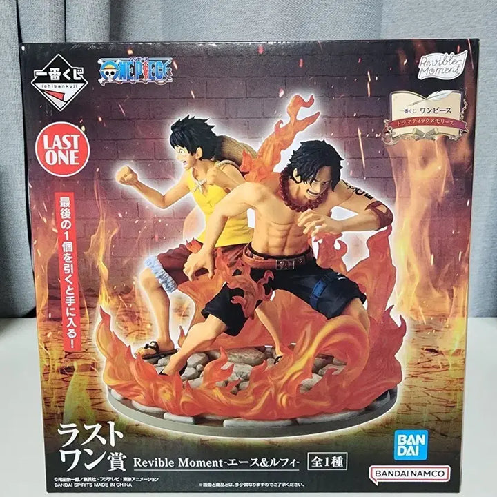[BUNJANG] One Piece Dramatic Memories Last One Prize / (미개봉) 원피스 제일복권 드라마틱 메모리즈 라스트원상