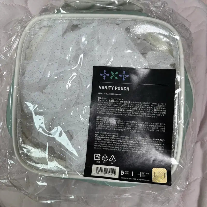 [BUNJANG] TXT Sweet Vanity Pouch Sealed / 투바투 sweet Vanity Pouch 미개봉
