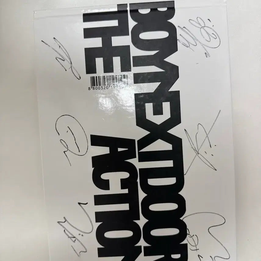 [BUNJANG] BOYNEXTDOOR Signed Album / 보이넥스트도어 보넥도 BND 싸인반