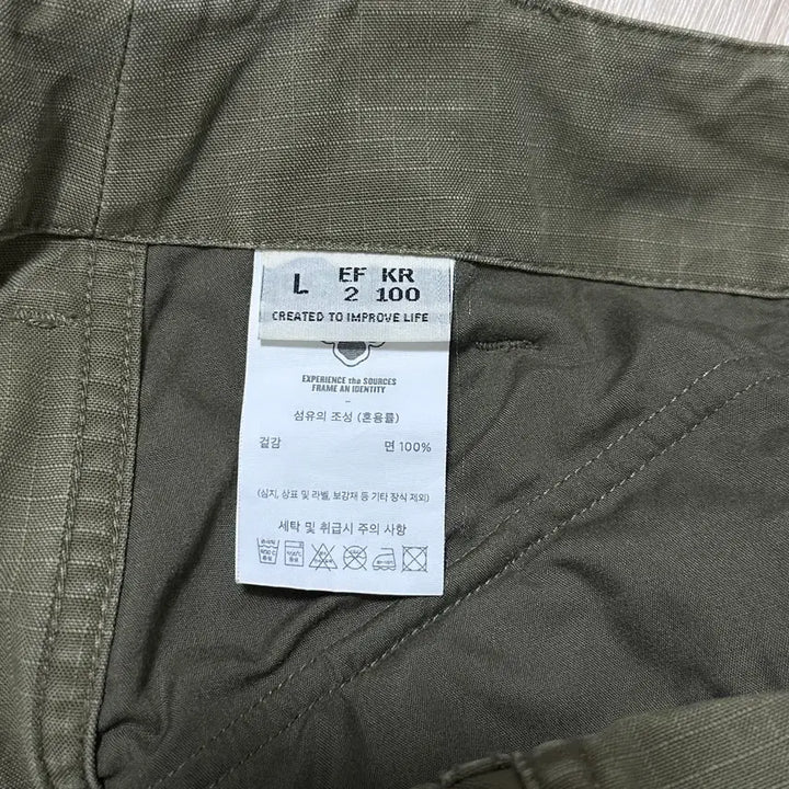 [SOLD OUT] L (30-32) 에스파이 헬리크루 팬츠 올리브