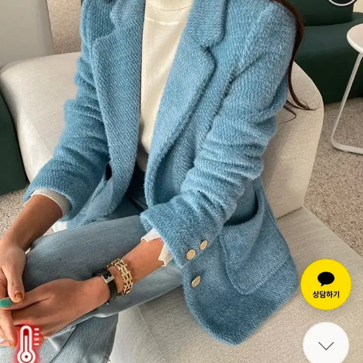 [BUNJANG] Tweed Gold Button Jacket / 블루 트위드 금장 버튼 자켓 켈라빈보들자켓