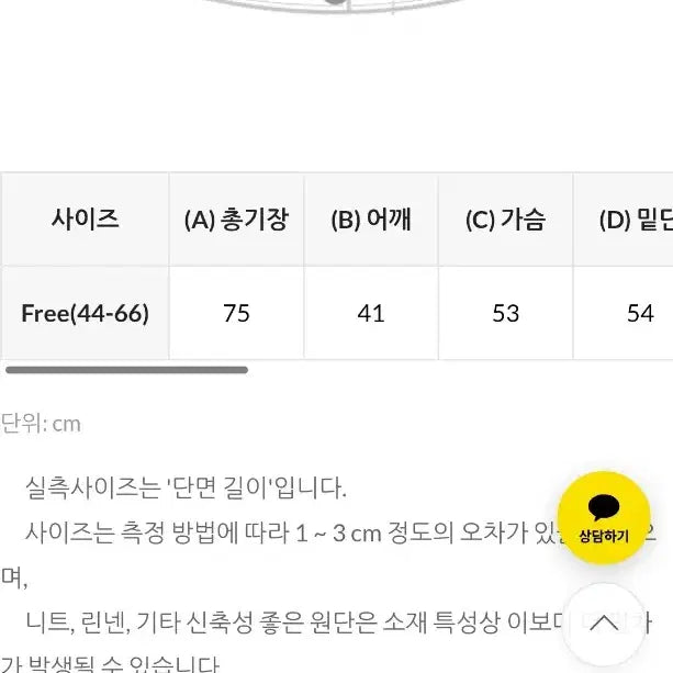 [BUNJANG] Tweed Gold Button Jacket / 블루 트위드 금장 버튼 자켓 켈라빈보들자켓