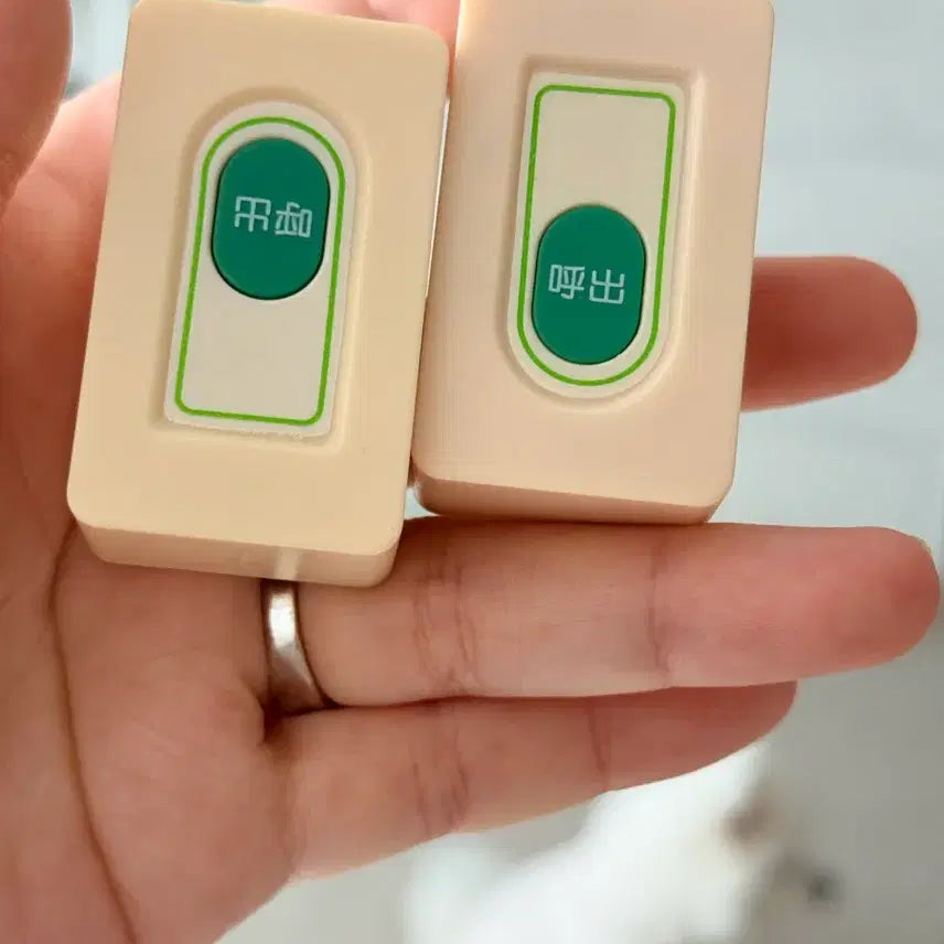 [BUNJANG] Call Bell Pager Gacha Set (2 pcs) / 호출벨 호출기 가챠 2개 일괄