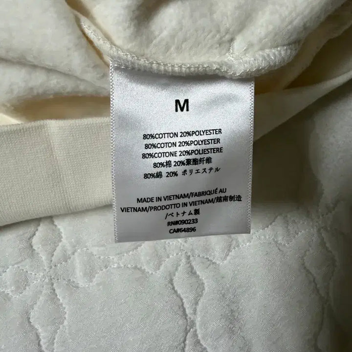 [BUNJANG] Fear of God Essentials Crewneck Cloud Dancer - 23FW / [M] 피오갓 에센셜 크루넥 클라우드 댄서 - 23FW