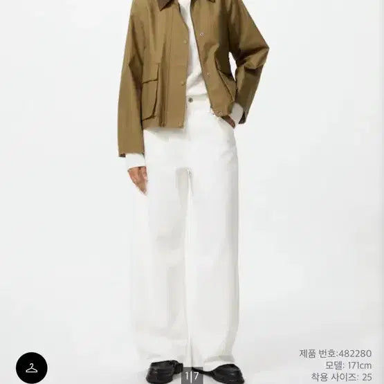 [BUNJANG] Uniqlo 배기커브진 Jeans / 유니클로 배기커브진