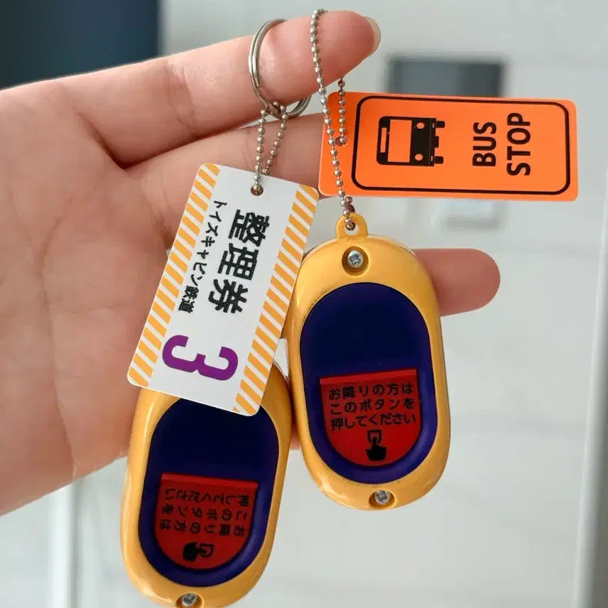 [BUNJANG] Toys Cabin Bus/Train Gacha Set Keyring Bundle / 토이즈캐빈 정리권 키링 버스/열차 세트 가챠 일괄