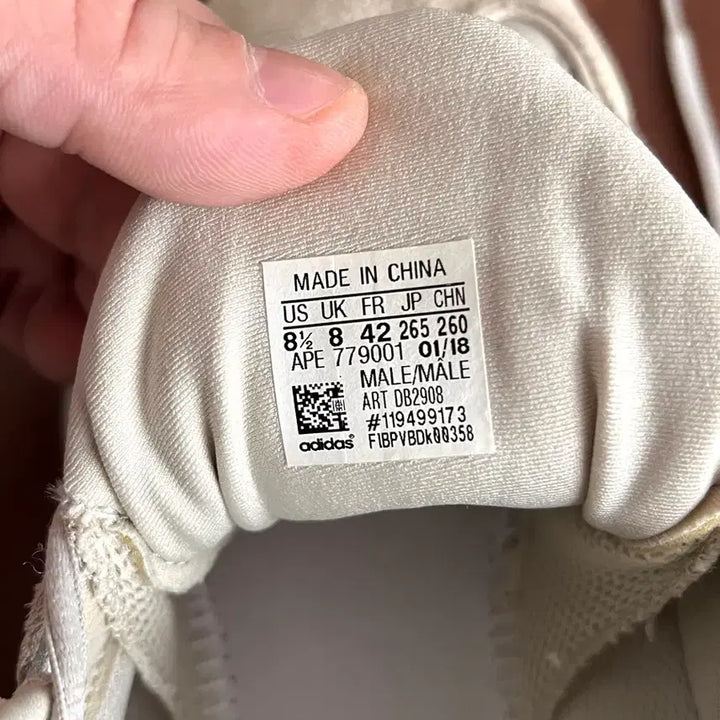 [BUNJANG] Adidas Yeezy Boost 500 Blush / 아디다스 이지부스트 500 블러쉬 | 265 사이즈