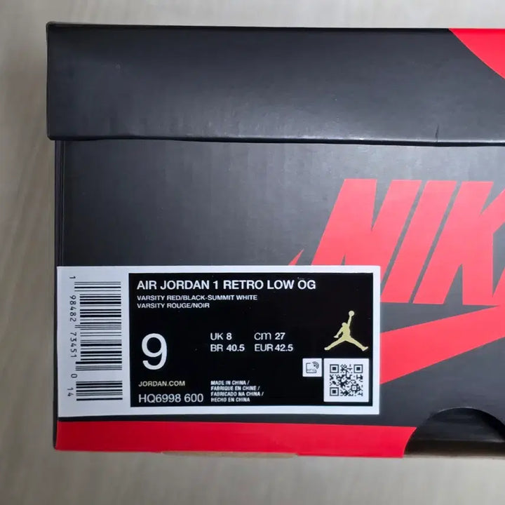 [BUNJANG] Nike Jordan 1 Low Chicago OG Sneakers / (새상품 / 270) 나이키 조던1 로우 시카고 OG