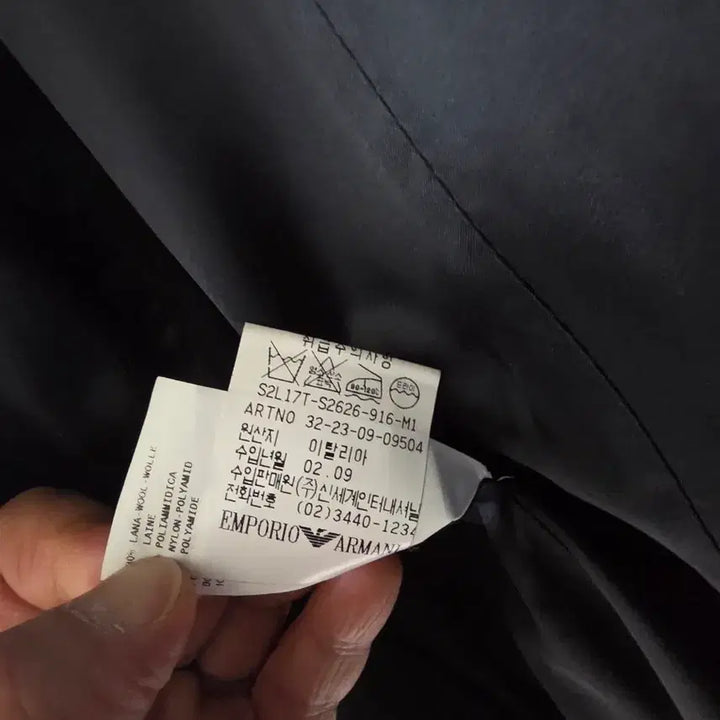 [BUNJANG] Emporio Armani Long Coat (Size 40) / 상태최상급_엠포리오 아르마니 롱코트 40(정품_made in Italy)