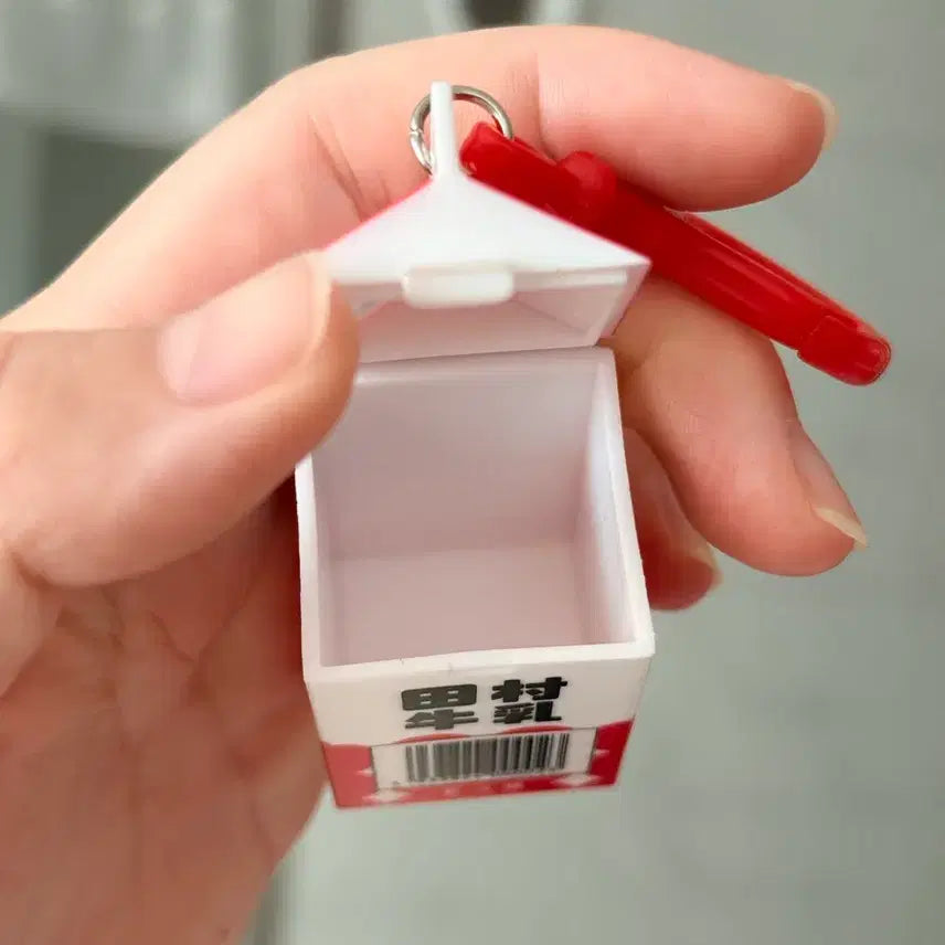 [BUNJANG] Tamura Milk Carton Keychain Gacha / 다무라 우유 키링 가챠