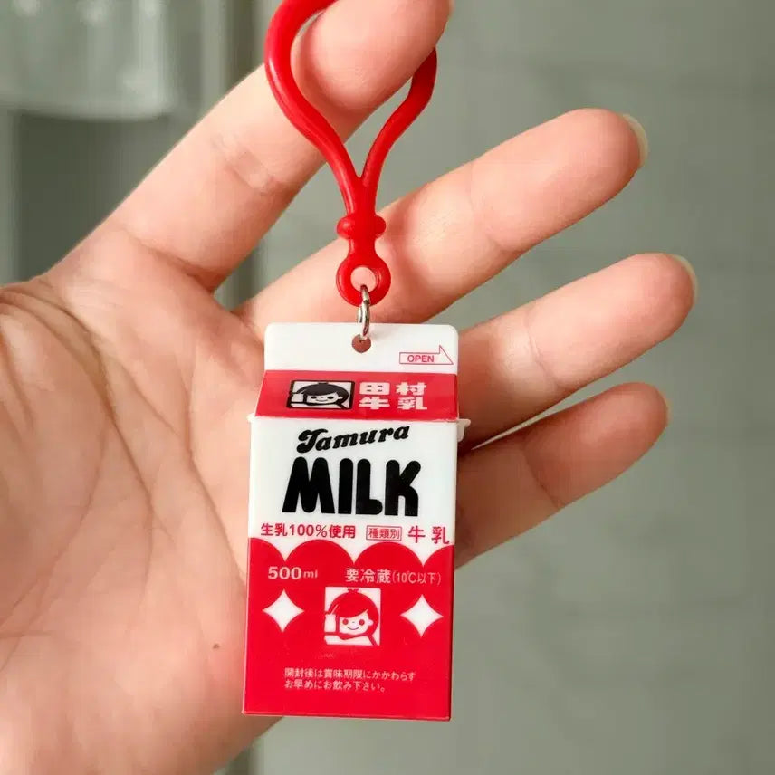 [BUNJANG] Tamura Milk Carton Keychain Gacha / 다무라 우유 키링 가챠