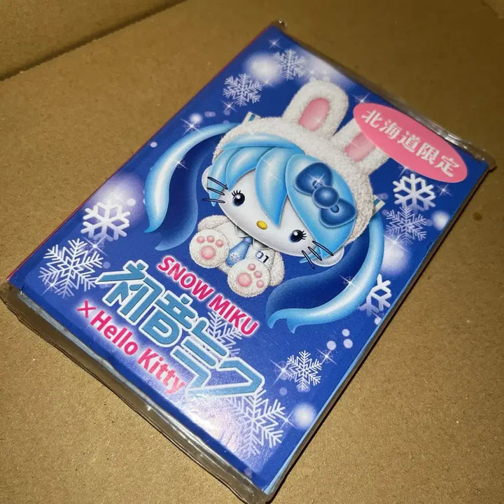 [BUNJANG] Kitty Snow Rabbit Memo Pad / 고전키티메모지/키티메모지/킽스/눈토끼키티/미쿠