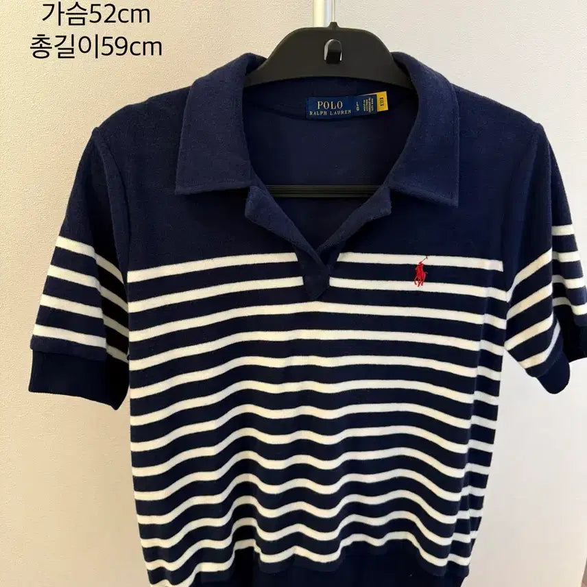 [SOLD OUT] 폴로 랄프로렌 테리 소재 스트라이프 반팔 니트 L