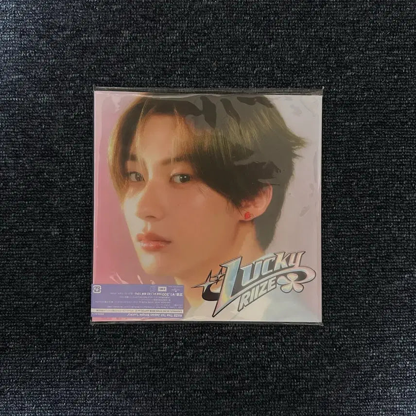 [BUNJANG] RIIZE Anton Japanese Single Album / RIIZE 라이즈 LUCKY 럭키 일본 싱글 앨범 앤톤