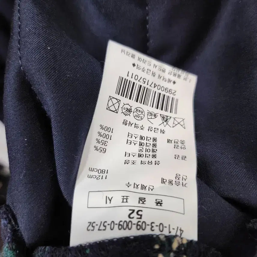 [BUNJANG] Man On The Boon Check Pattern Shirt Jacket / (정품)맨온더분 체크 패턴 셔츠형 자켓