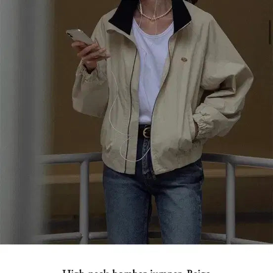 [BUNJANG] TILLIDIE High Neck Bomber Jacket Beige / TILLIDIE  틸아이다이 하이넥 봄버 자켓 베이지