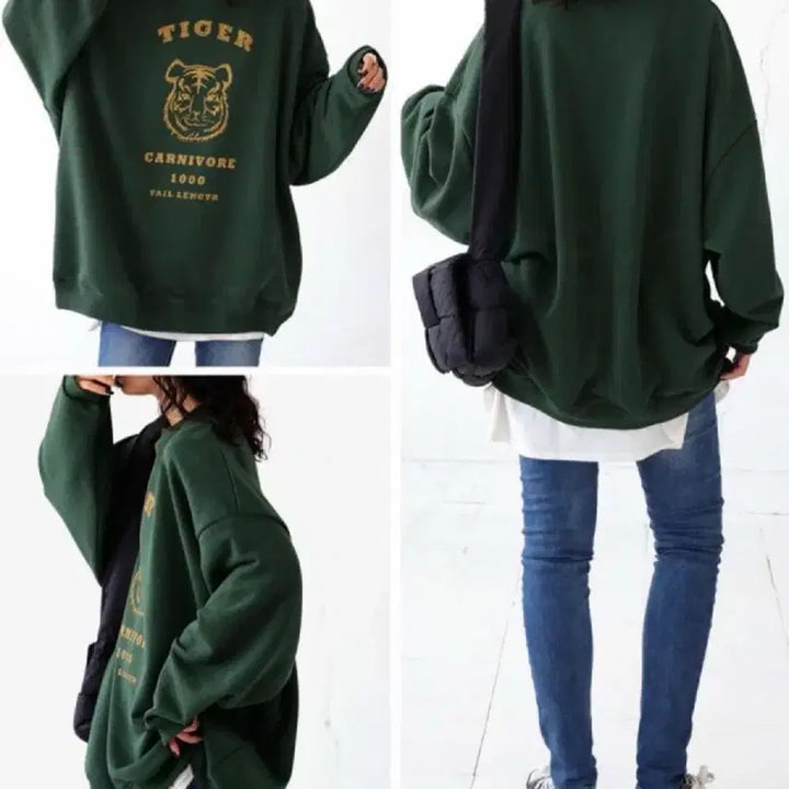 [BUNJANG] Antiqua Tiger Sweatshirt / Antiqua 타이거 맨투맨
