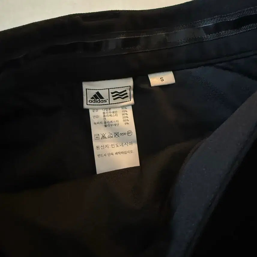 [BUNJANG] Adidas Skirt / 아디다스치마 스코트