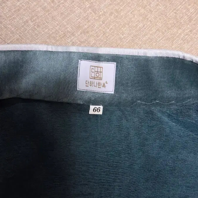 [BUNJANG] Dan Hana Hanbok Green Jeogori (Size 66) / 66사이즈 한복 녹색 저고리