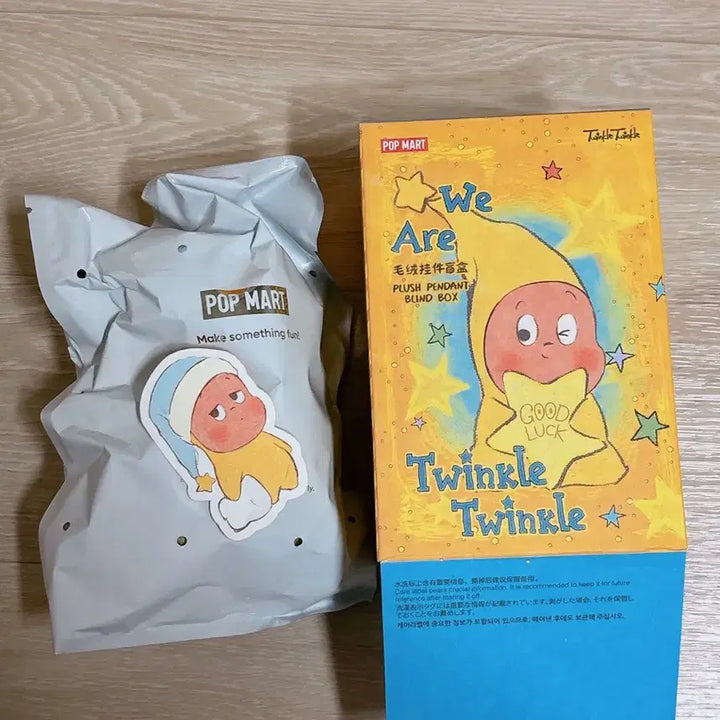 [BUNJANG] POP MART Twinkle Twinkle Yawning Little Star Doll Keyring / 팝마트 트윙클트윙클 하품하는 작은별 인형 키링