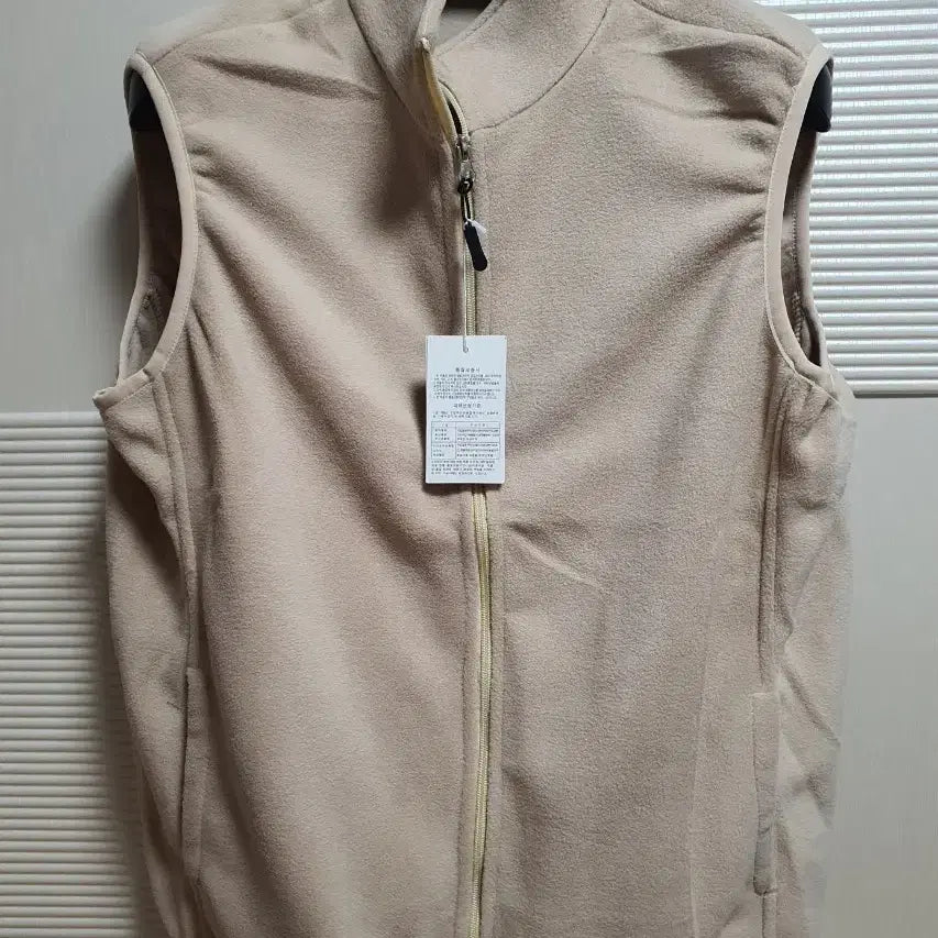 [BUNJANG] Men's Zip-up Vest / 남성집업조끼