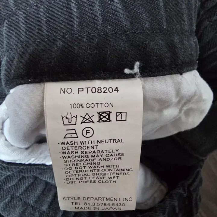 [BUNJANG] Still by Hand Cotton Drill Pants - Black (Size 48) / 스틸바이핸드 코튼드릴팬츠 48(30~32) 사이즈 블랙