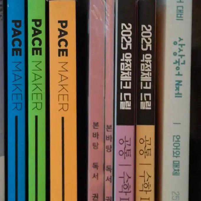 [BUNJANG] SangSang Unmae N-Jae 2026 Textbook / 상상 언매 N제 2026