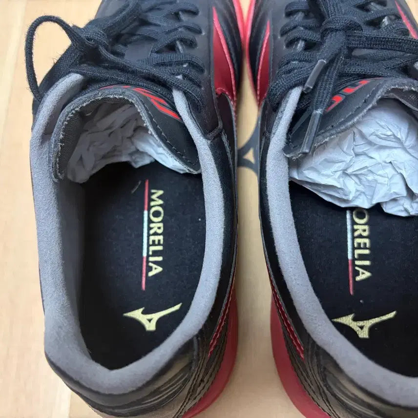 [BUNJANG] Mizuno Morelia 2 Pro AS 250 / [250] 미즈노 모렐리아2 프로AS