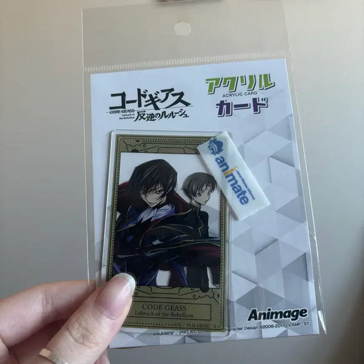 [BUNJANG] Code Geass Rolo Lamperouge Lelouch Vi Britannia Zero Acrylic Card / 코드기어스 아크릴 카드 로로 를르슈 비 브리타니아 제로