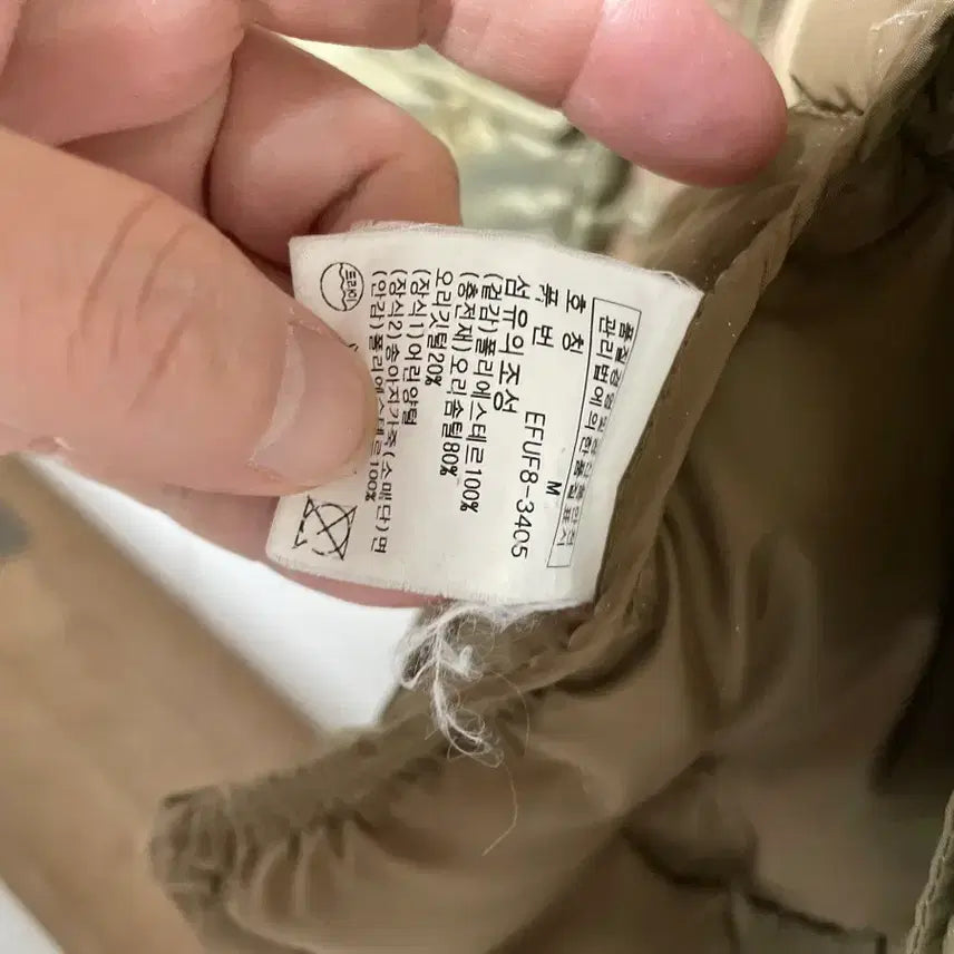 [BUNJANG] Polo Ralph Lauren Fishtail Down Parka / 폴로 랄프로렌 여성 피시테일 오리털 야상 M 사이즈