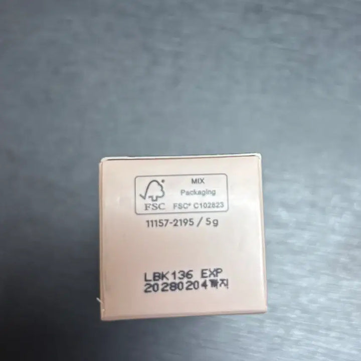 [BUNJANG] Hera Plumping Sensual Nude Gloss - Flirty / 헤라 플러티 미개봉 새제품 hera 센슈얼 누드 글로스