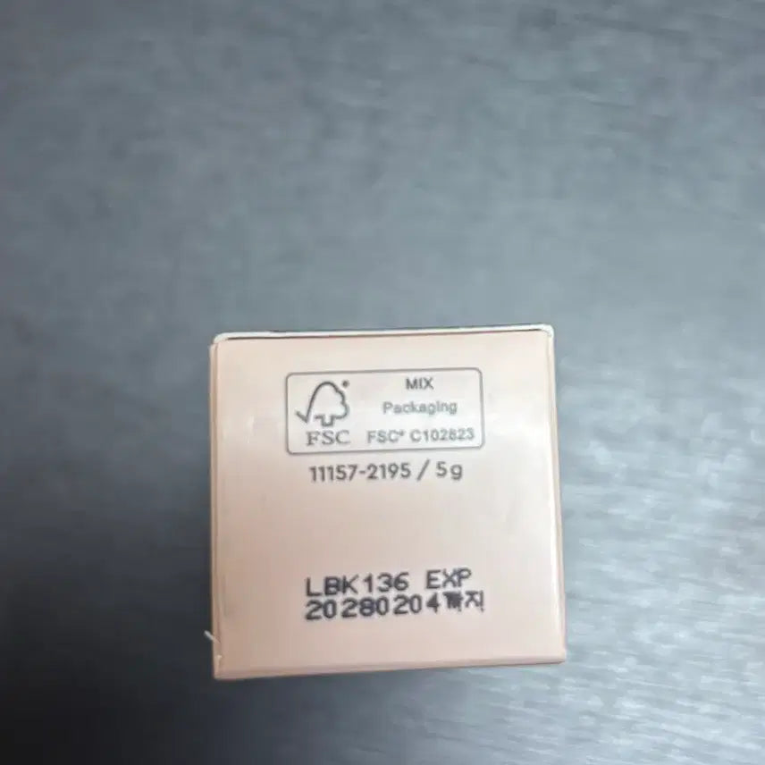 [BUNJANG] Hera Plumping Sensual Nude Gloss - Flirty / 헤라 플러티 미개봉 새제품 hera 센슈얼 누드 글로스