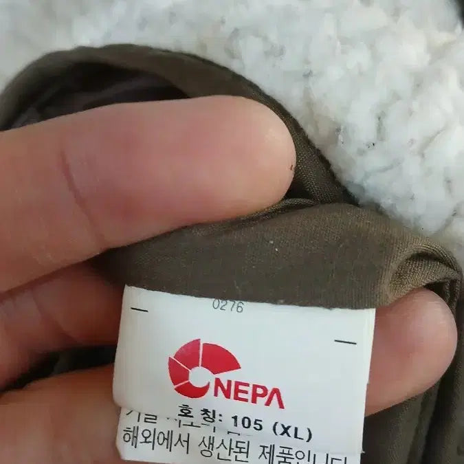[BUNJANG] NEPA Hooded Fur Parka Jacket (Size 105) / 네파 NEPA 후드 퍼 야상 점퍼 105사이즈