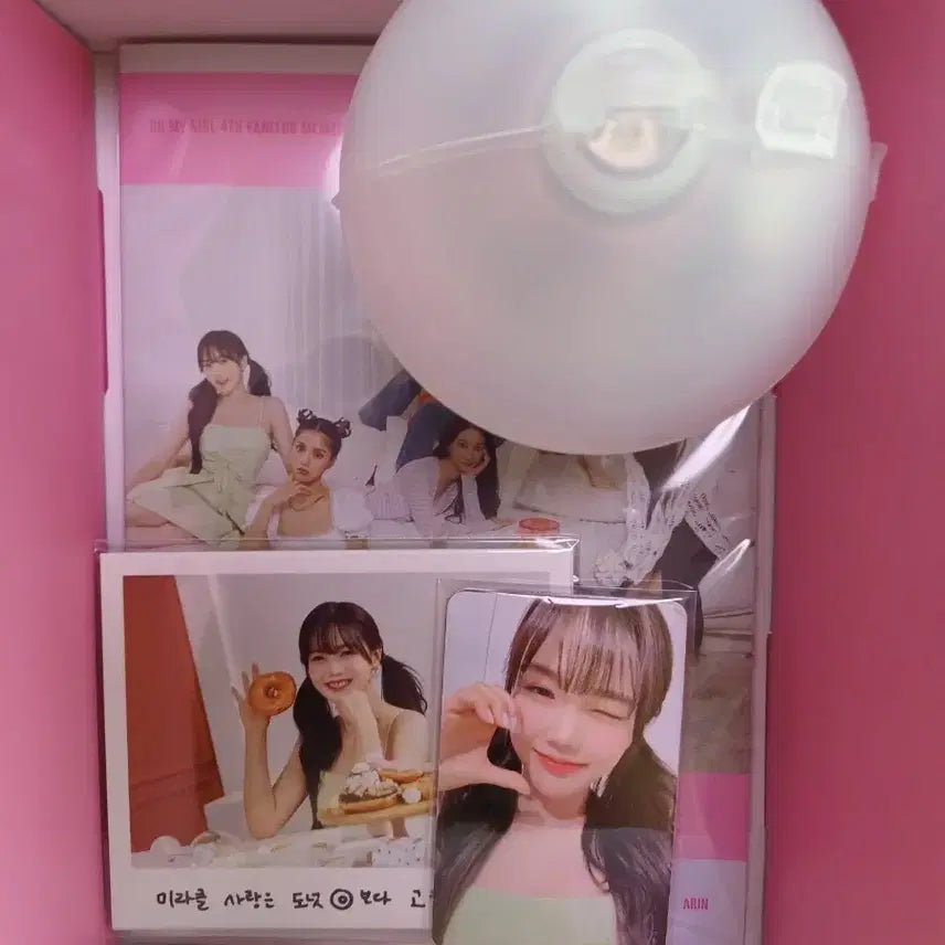 공굿덤 3장) 오마이걸 4기 팬클럽 굿즈 포카 와인잔 포토북 미개봉 일괄