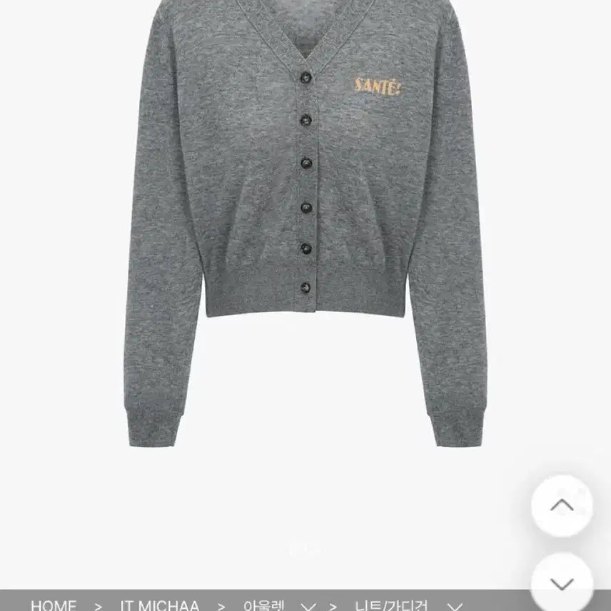 [BUNJANG] ITZY Cardigan Size 55 / 잇미샤 가디건,55싸이즈