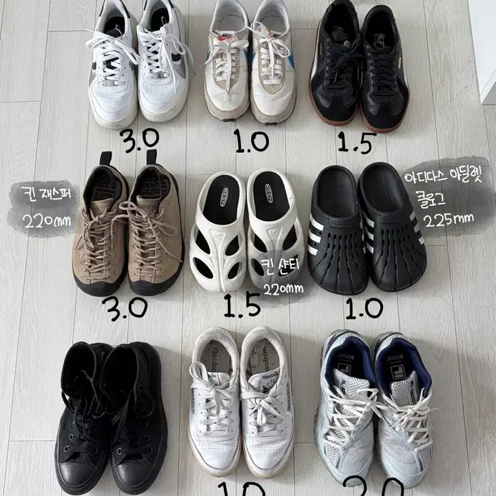 [BUNJANG] Various Brands Shoes Bundle / 220 225 신발 모음 - 나이키, 킨, 아디다스, 퓨마, 컨버스, 리