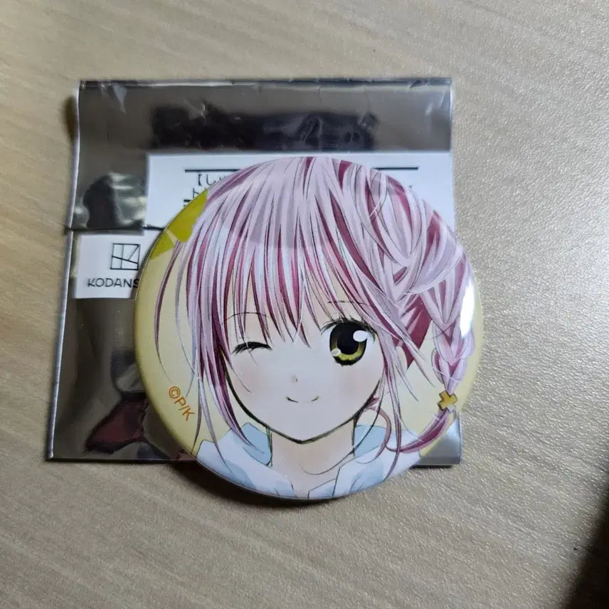 [BUNJANG] Character Chage! Amu Badge / 캐릭캐릭체인지 캐캐체 아무 캔뱃지